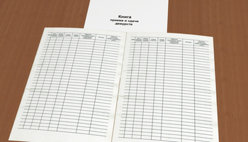 Ж47/2 Книга приема и сдачи дежурств - Журналы - Журналы по технике безопасности - Магазин охраны труда ohranatruda-shop.ru
