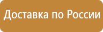 журнал допуска к работам на объекте строительства
