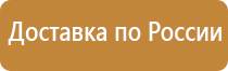 новый журнал по охране труда с 2022