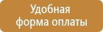 новый журнал по охране труда с 2022