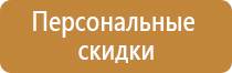 новый журнал по охране труда с 2022