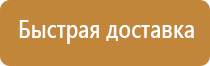 новый журнал по охране труда с 2022