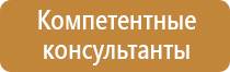 новый журнал по охране труда с 2022