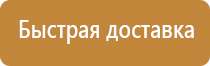 журнал изменений работ в строительстве