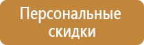 производственные журналы в строительстве работ