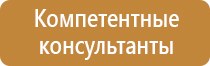 производственные журналы в строительстве работ