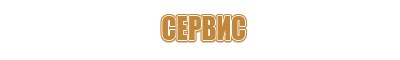 производственные журналы в строительстве работ