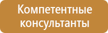 входной журнал в строительстве контроля