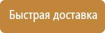 новый журнал по пожарной безопасности 2022 год