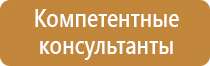 новый журнал по пожарной безопасности 2022 год