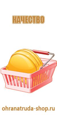 информационный стенд учреждения культуры