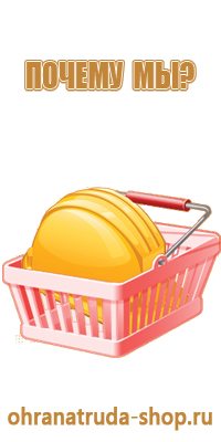 информационный стенд учреждения культуры