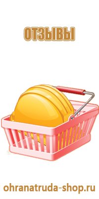 информационный стенд учреждения культуры