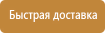 оперативный журнал по электробезопасности