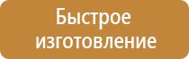 журнал учета группы по электробезопасности 2