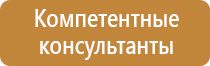 журнал учета группы по электробезопасности 2