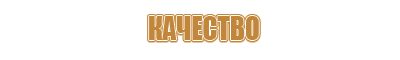 журнал учета группы по электробезопасности 2