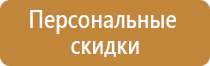 журнал высотных работ в строительстве