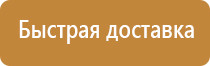 обязательные журналы по охране труда
