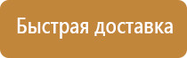 журнал учета пожарной безопасности 2022