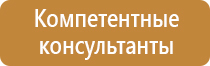 журнал учета пожарной безопасности 2022